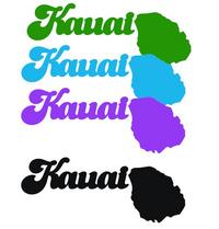 Kauai Island w/ Word 3 Laser Cut