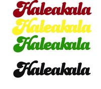 Haleakala Word (Maui)