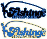 Fishing Hawaiian Style Laser Cut